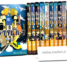 KINGDOM HEARTS II Vol.1-10 set