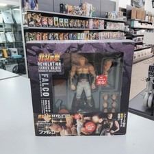 HOKUTO NO KEN REVOLTECH