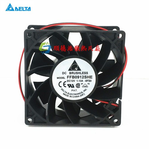 Ffb0912she 9238 dc12v 1 - ffb0912she,