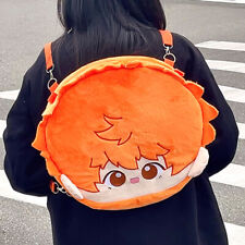 Haikyuu!! Shoyo Hinata Cosplay