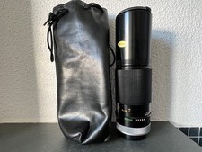 Canon 300mm s - 300mm, s.s.c