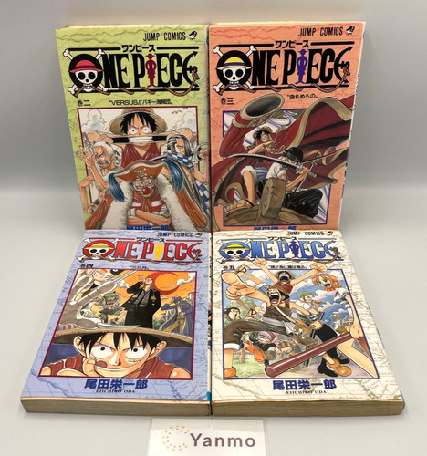 Rare one piece - piece, vol.