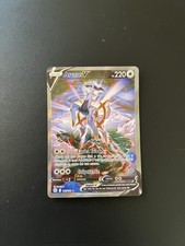 Pokemon Card Arceus V 166/172 Astri Lucenti ITA italiano Excellent