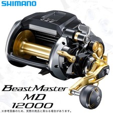 Shimano beastmaster md - beastmaster,