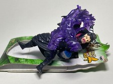 Portachiavi Banpresto Magellan