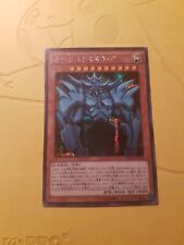 YU-GI-OH!-OBELISK IL TORMENTATORE/OBELISCO DEL TIRANNO -15AX JPY58 -RARA SEGRETA