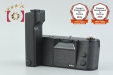 Unità motore Nikon MD-4