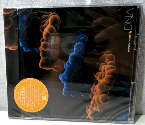 Monkey majik dna - monkey, dvd