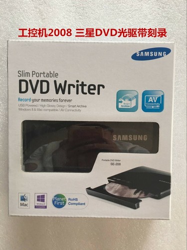 1pz nuovo samsung 208db - 1pz,