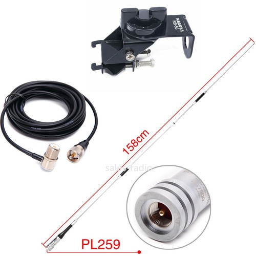 Diamond sg7900 144 430 mhz - 144/430, 2