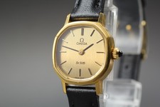 Vintage 1969 OMEGA De Ville