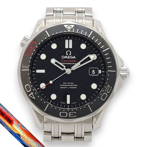 Orologio omega seamaster - orologio,
