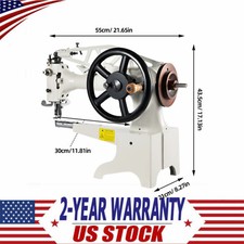 Stivali riparazione scarpe macchina da cucire fai da te patch pelle nylon/cotone toppa gola