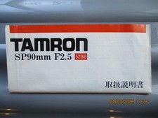 Manuale del proprietario