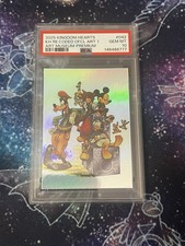 2025 Kingdom Hearts Art Museum
