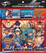 Inazuma Eleven Eleven