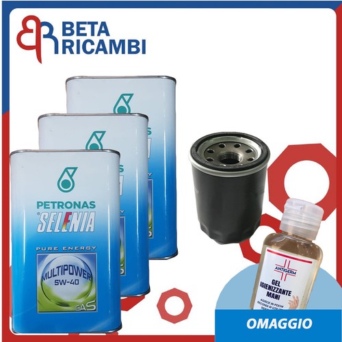 Kit tagliando panda - panda, natural