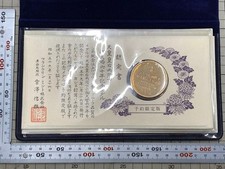 Medaglia commemorativa