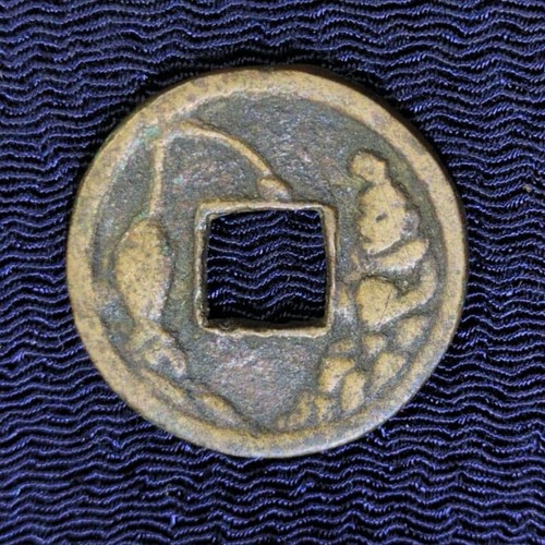 Moneta oro ebisudo ebisu - ebisudo,,
