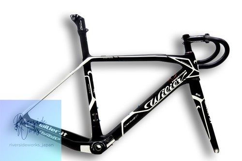 Set telaio bici strada in - telaio,