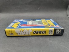 Vhs Juventus Hurr� Juventus video Juve la notte dei campioni