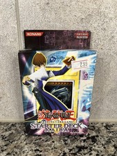 Yu-Gi-Oh! Starter Deck Kaiba