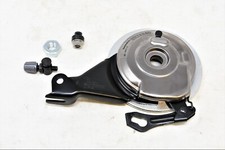 SHIMANO MOZZO FRENO BR-IM41-R