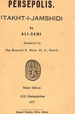 Persepolis ( TAKHT-I-JAMSHID)