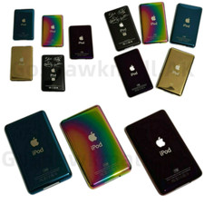 Custodia posteriore in metallo