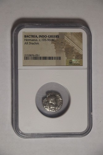 Battria indo greca - indo-greca, dracam