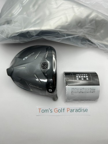 Taylormade qi35 testina - taylormade, 10.5