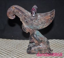 5.4"old China Ancient Glass