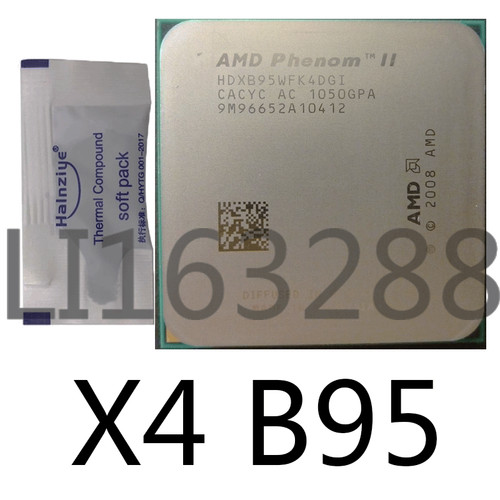 Amd phenom b95 - x4-b95, x4