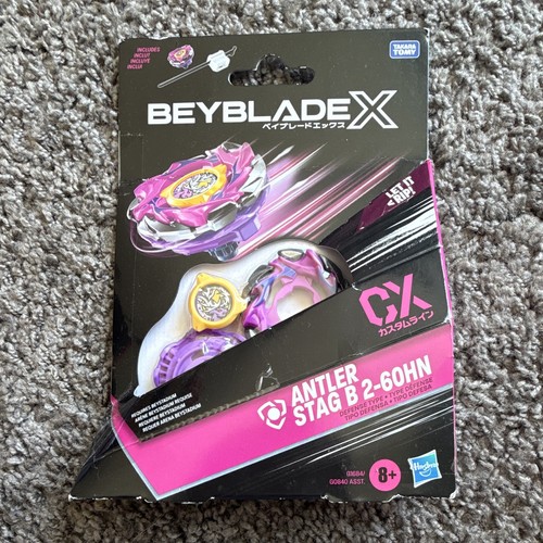 Beyblade antler stag b - antler,