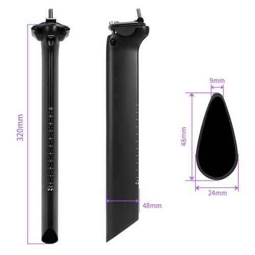 Vollcarbon t800 320mm - t800,