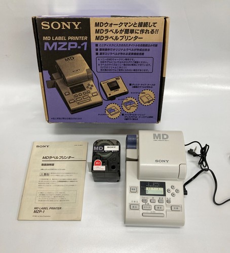 Sony mzp stampante - sony,