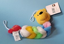 Winnie The Pooh Morbido ed