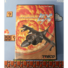 Task Force Harrie EX Sega Mega