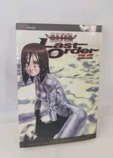 Alita last order angel - order,