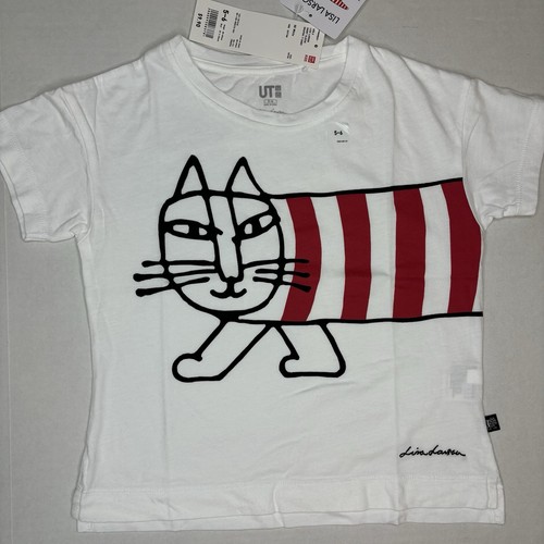 Shirt grafica manica corta - t-shirt,