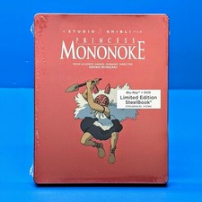Princess Mononoke Limited