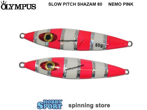 Slow pitch olympus shazam - olympus,