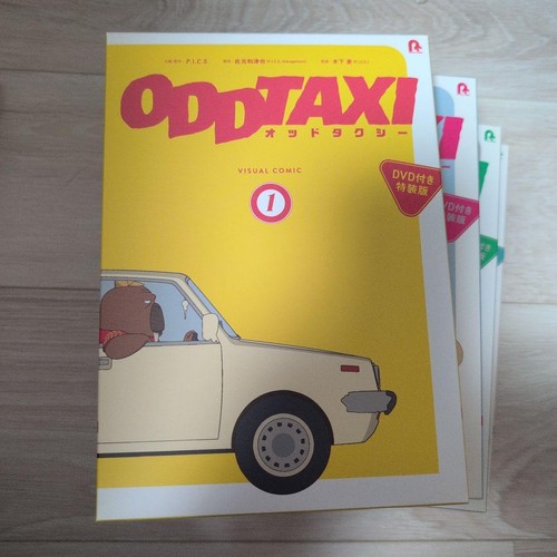 Odd taxi visual - visual, anime