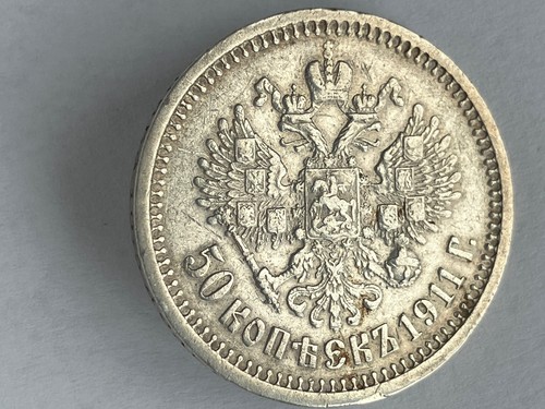 Copechi 1911 moneta argento - 50,