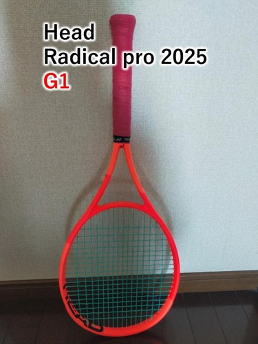 Racchetta tennis head - da,