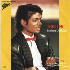 7" Michael Jackson –