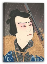 Tela/Cornice Natori Shunsen -