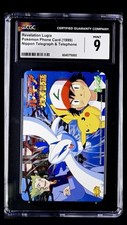 Scheda Telefono Pokemon