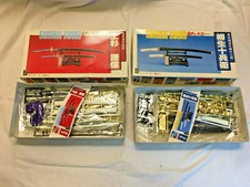 lotto DOYUSHA scala 1:3 SAMURAI SWORD vintage