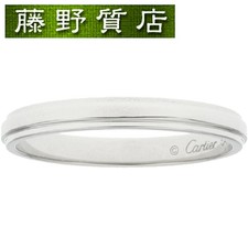 (Nuova Finitura) Fede Nuziale